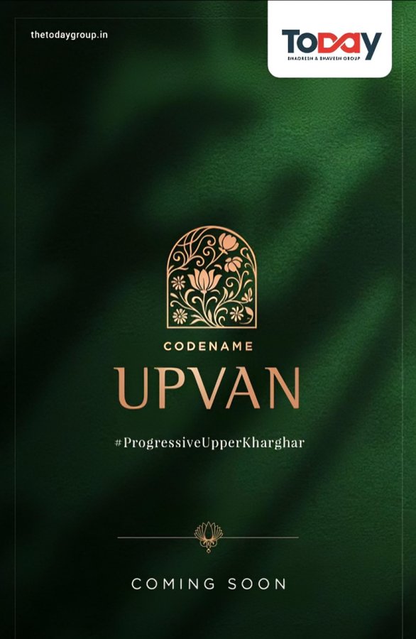 Today Codename Upvan